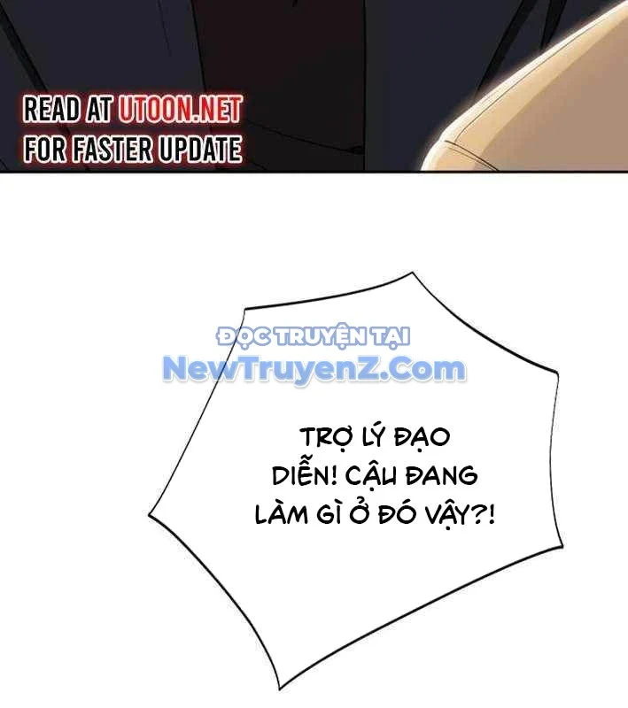 Lừa Đảo Bằng Giọng Nói Làm Đảo Lộn Cuộc Sống Của Bạn Chapter 39 - Trang 2