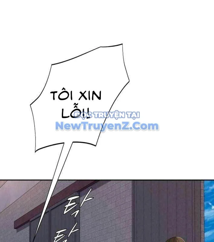 Lừa Đảo Bằng Giọng Nói Làm Đảo Lộn Cuộc Sống Của Bạn Chapter 39 - Trang 2