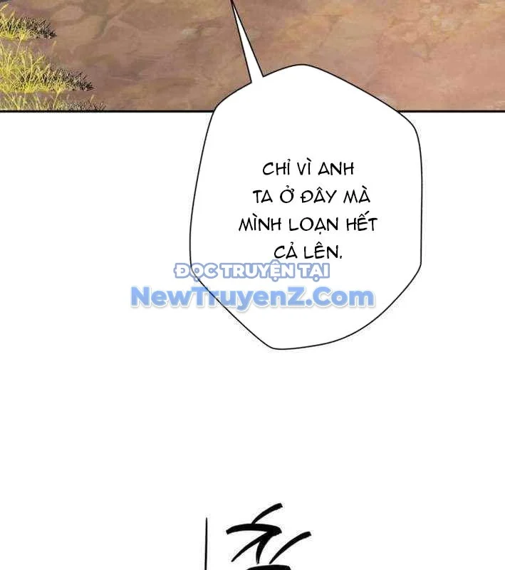 Lừa Đảo Bằng Giọng Nói Làm Đảo Lộn Cuộc Sống Của Bạn Chapter 39 - Trang 2