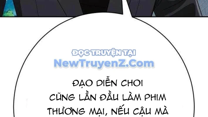 Lừa Đảo Bằng Giọng Nói Làm Đảo Lộn Cuộc Sống Của Bạn Chapter 39 - Trang 2