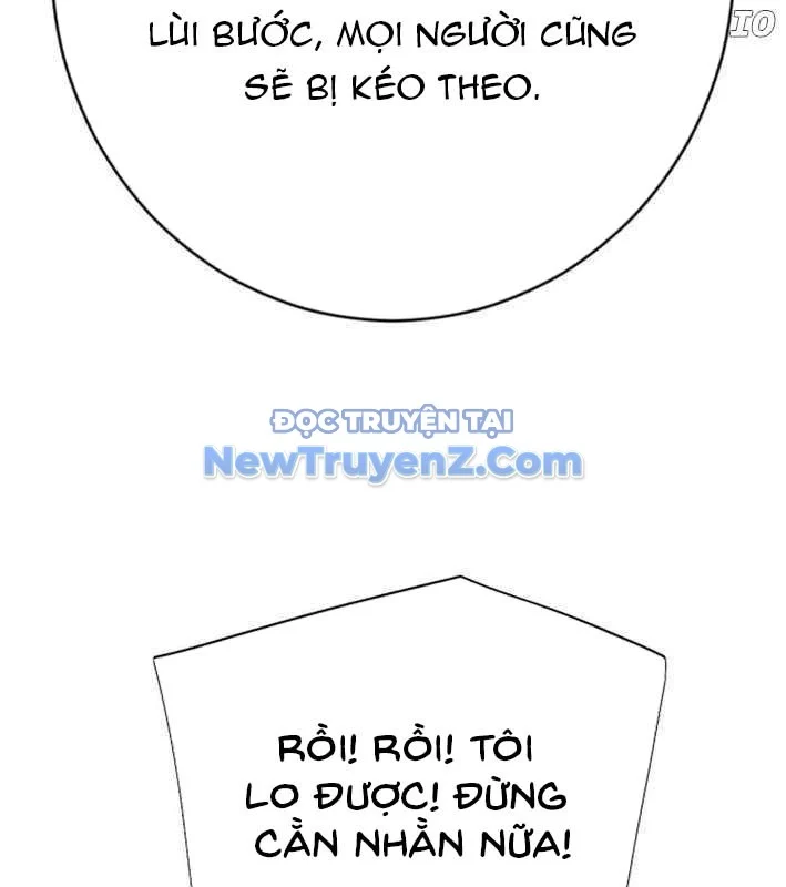 Lừa Đảo Bằng Giọng Nói Làm Đảo Lộn Cuộc Sống Của Bạn Chapter 39 - Trang 2