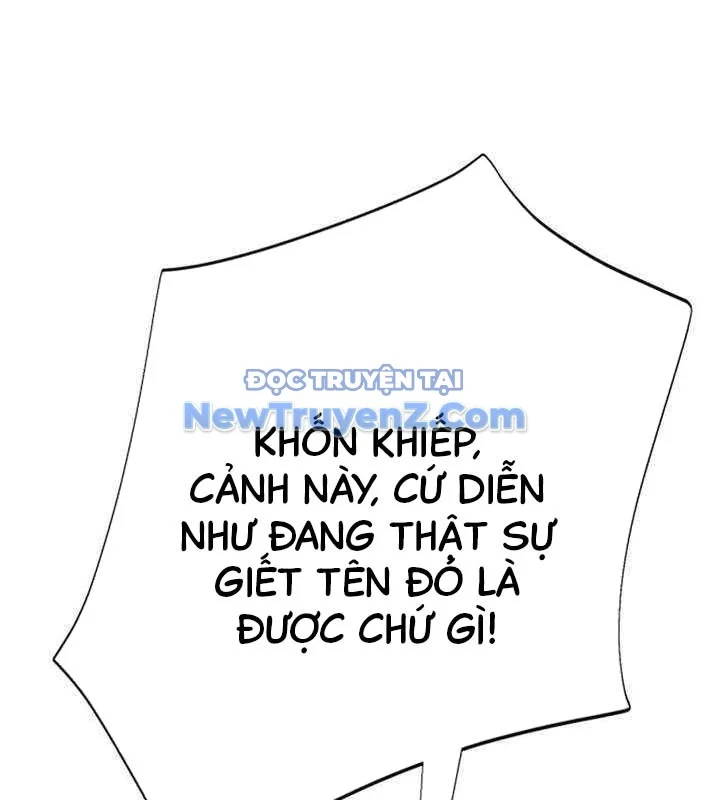 Lừa Đảo Bằng Giọng Nói Làm Đảo Lộn Cuộc Sống Của Bạn Chapter 39 - Trang 2