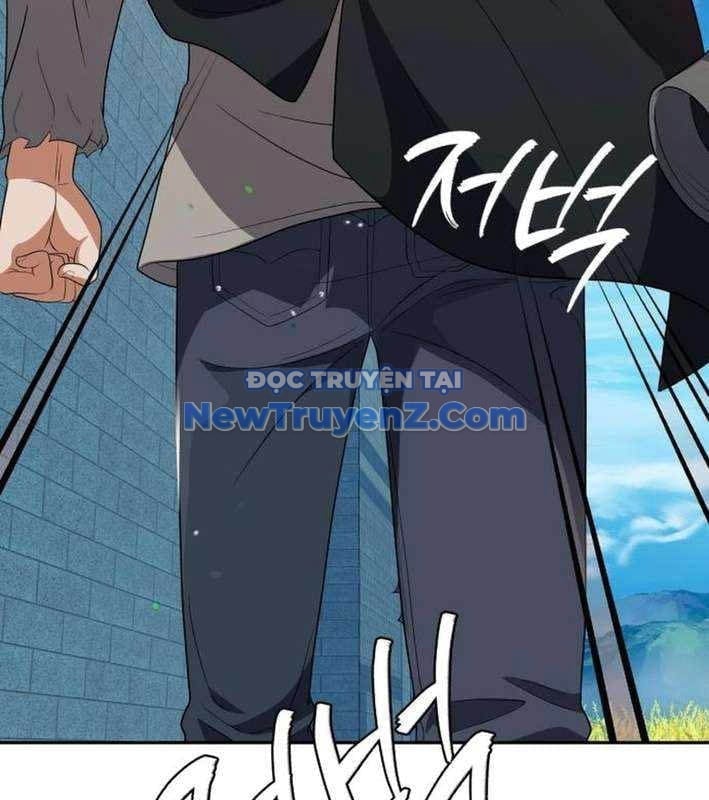 Lừa Đảo Bằng Giọng Nói Làm Đảo Lộn Cuộc Sống Của Bạn Chapter 39 - Trang 2