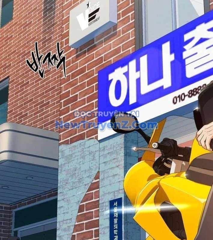 Lừa Đảo Bằng Giọng Nói Làm Đảo Lộn Cuộc Sống Của Bạn Chapter 39 - Trang 2