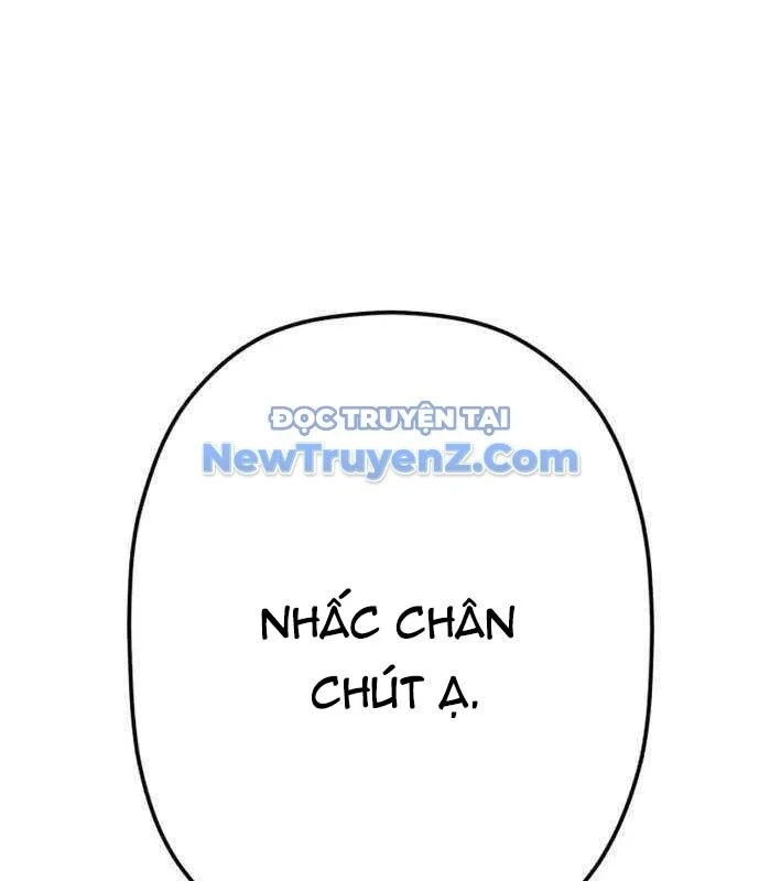 Lừa Đảo Bằng Giọng Nói Làm Đảo Lộn Cuộc Sống Của Bạn Chapter 40 - Trang 3