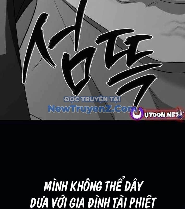 Lừa Đảo Bằng Giọng Nói Làm Đảo Lộn Cuộc Sống Của Bạn Chapter 40 - Trang 3