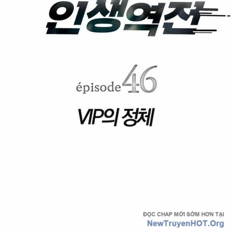 Lừa Đảo Bằng Giọng Nói Làm Đảo Lộn Cuộc Sống Của Bạn Chapter 46 - Trang 3
