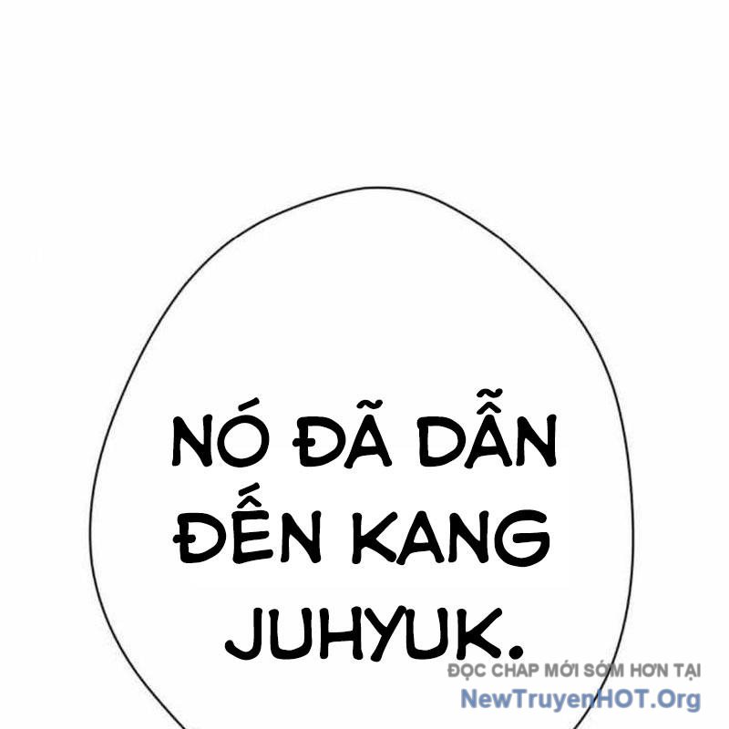 Lừa Đảo Bằng Giọng Nói Làm Đảo Lộn Cuộc Sống Của Bạn Chapter 46 - Trang 3