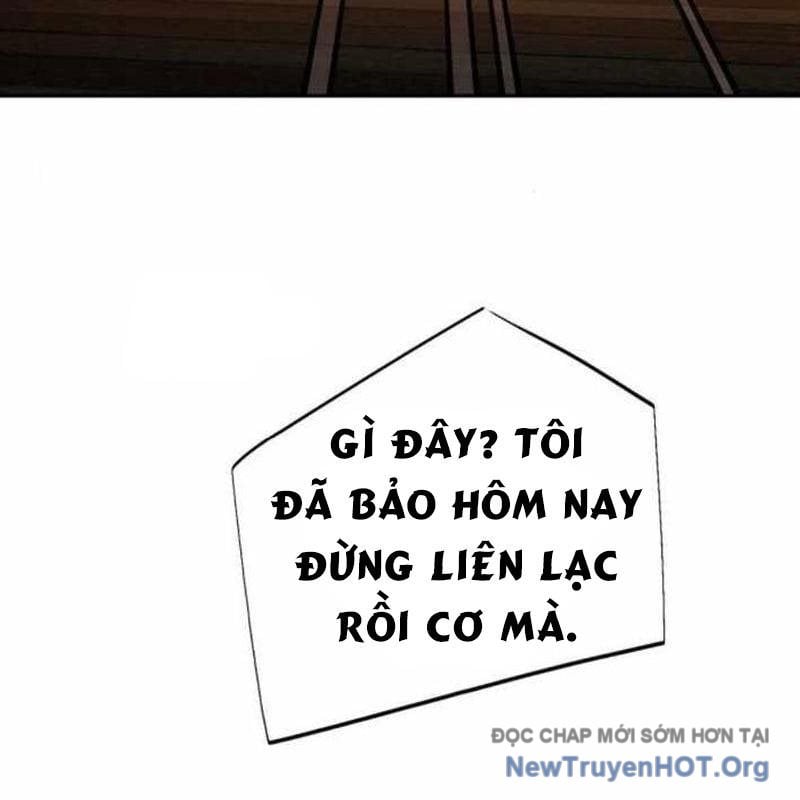 Lừa Đảo Bằng Giọng Nói Làm Đảo Lộn Cuộc Sống Của Bạn Chapter 46 - Trang 3