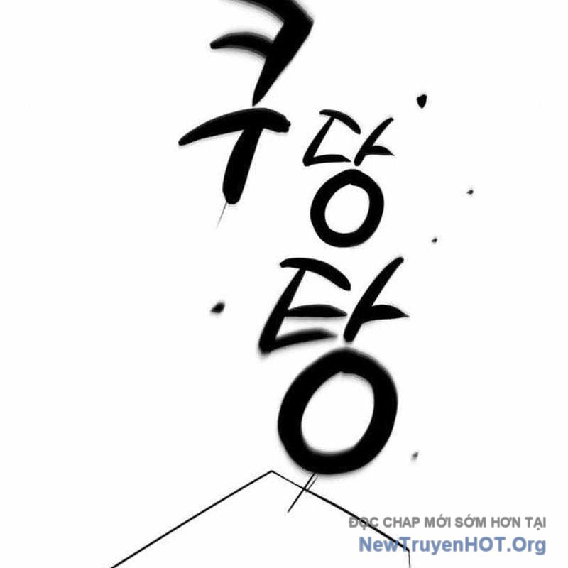 Lừa Đảo Bằng Giọng Nói Làm Đảo Lộn Cuộc Sống Của Bạn Chapter 46 - Trang 3