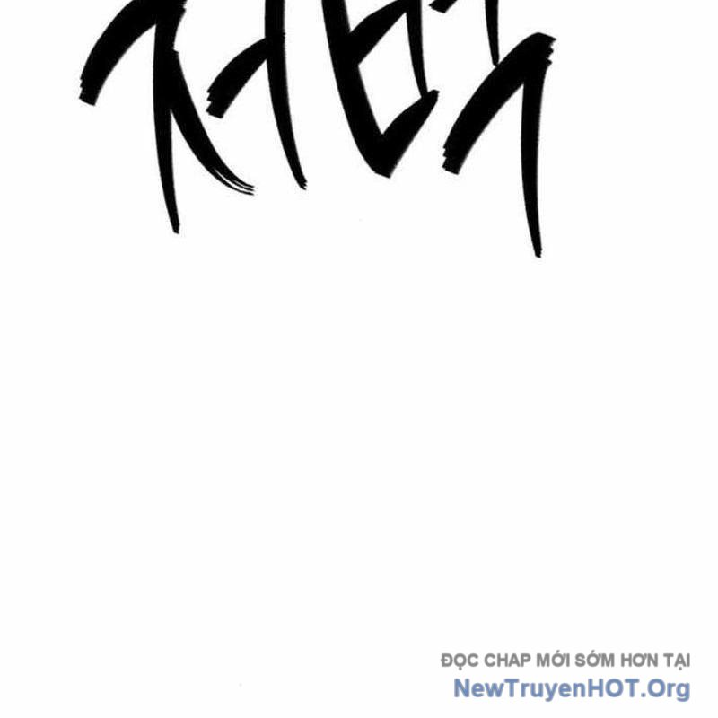 Lừa Đảo Bằng Giọng Nói Làm Đảo Lộn Cuộc Sống Của Bạn Chapter 46 - Trang 3