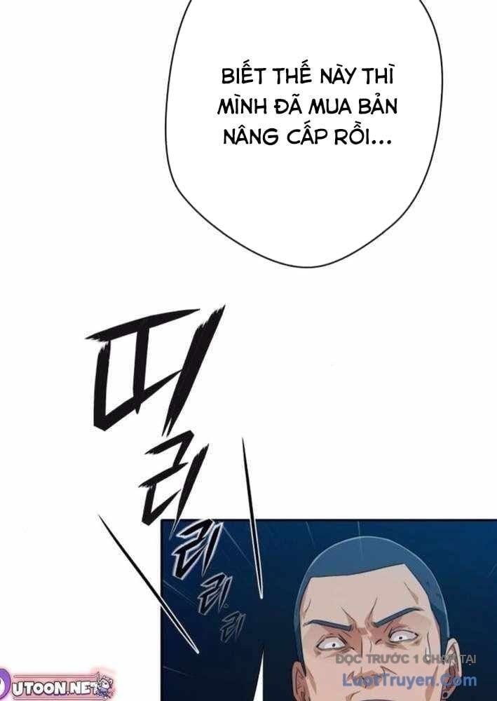 Lừa Đảo Bằng Giọng Nói Làm Đảo Lộn Cuộc Sống Của Bạn Chapter 47 - Trang 3