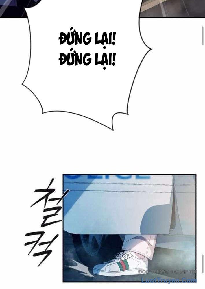 Lừa Đảo Bằng Giọng Nói Làm Đảo Lộn Cuộc Sống Của Bạn Chapter 47 - Trang 3