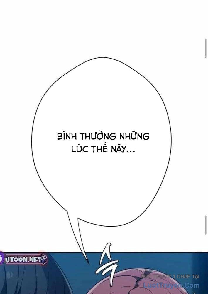 Lừa Đảo Bằng Giọng Nói Làm Đảo Lộn Cuộc Sống Của Bạn Chapter 47 - Trang 3