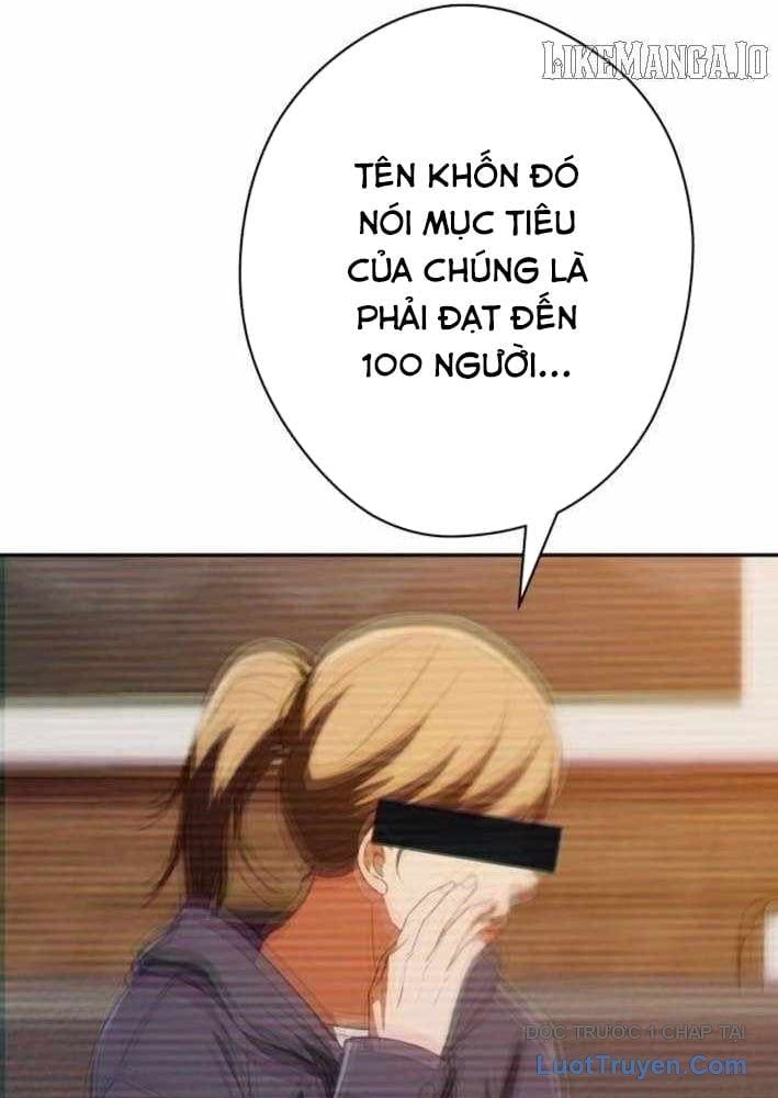 Lừa Đảo Bằng Giọng Nói Làm Đảo Lộn Cuộc Sống Của Bạn Chapter 48 - Trang 3