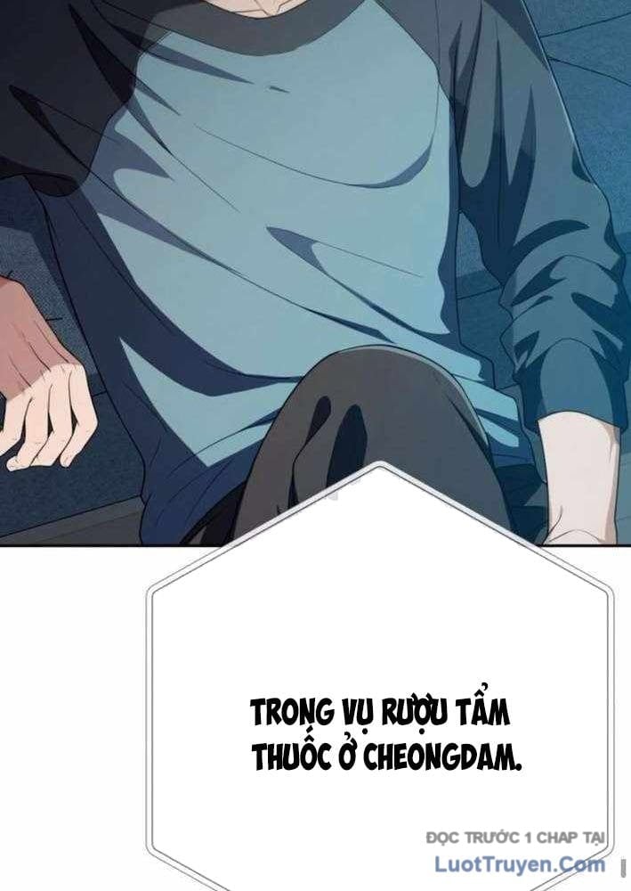 Lừa Đảo Bằng Giọng Nói Làm Đảo Lộn Cuộc Sống Của Bạn Chapter 48 - Trang 3