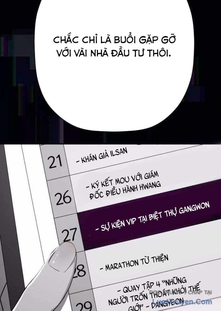 Lừa Đảo Bằng Giọng Nói Làm Đảo Lộn Cuộc Sống Của Bạn Chapter 48 - Trang 3