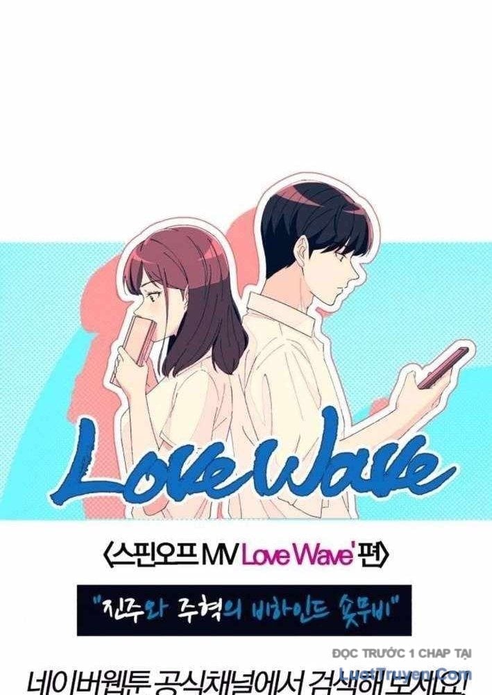 Lừa Đảo Bằng Giọng Nói Làm Đảo Lộn Cuộc Sống Của Bạn Chapter 48 - Trang 3