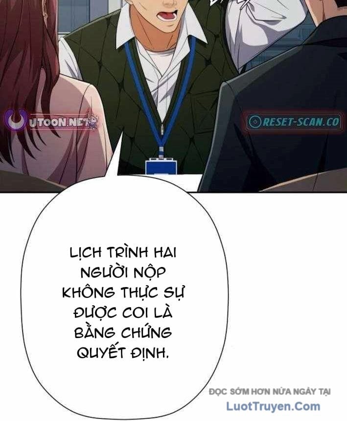 Lừa Đảo Bằng Giọng Nói Làm Đảo Lộn Cuộc Sống Của Bạn Chapter 49 - Trang 2