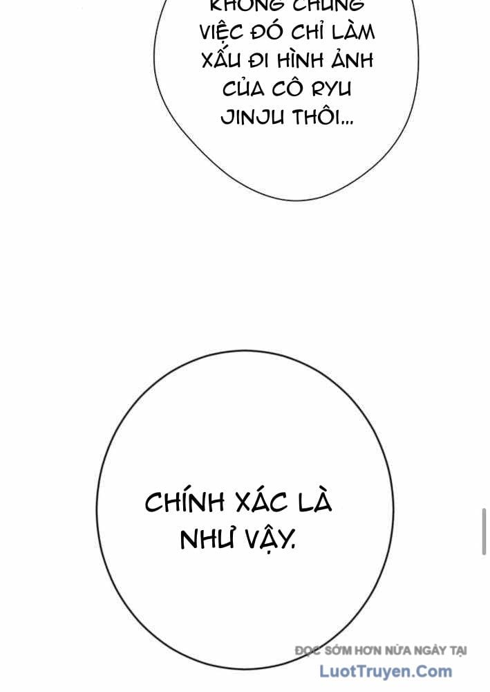 Lừa Đảo Bằng Giọng Nói Làm Đảo Lộn Cuộc Sống Của Bạn Chapter 49 - Trang 2