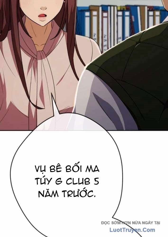 Lừa Đảo Bằng Giọng Nói Làm Đảo Lộn Cuộc Sống Của Bạn Chapter 49 - Trang 2