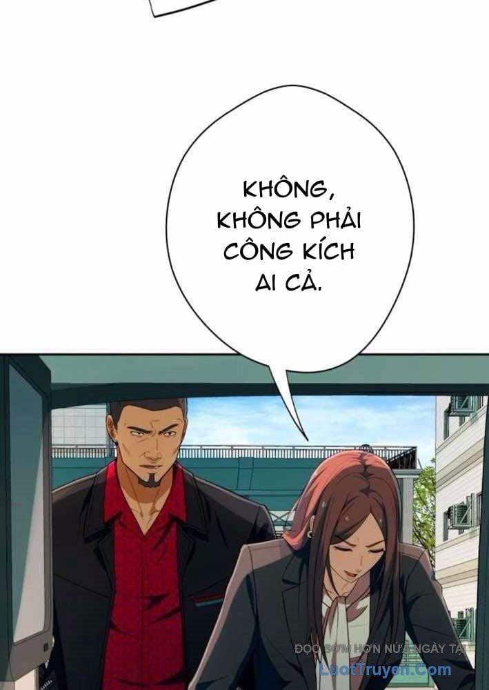 Lừa Đảo Bằng Giọng Nói Làm Đảo Lộn Cuộc Sống Của Bạn Chapter 49 - Trang 2