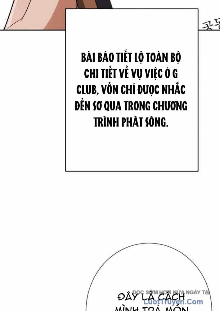 Lừa Đảo Bằng Giọng Nói Làm Đảo Lộn Cuộc Sống Của Bạn Chapter 49 - Trang 2