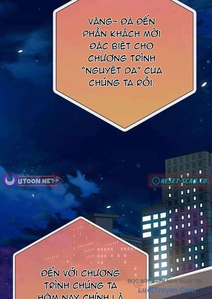 Lừa Đảo Bằng Giọng Nói Làm Đảo Lộn Cuộc Sống Của Bạn Chapter 49 - Trang 2