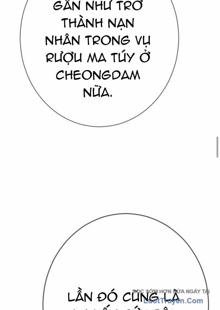 Lừa Đảo Bằng Giọng Nói Làm Đảo Lộn Cuộc Sống Của Bạn Chapter 49 - Trang 2