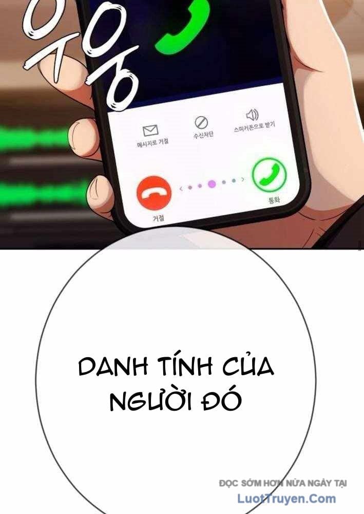 Lừa Đảo Bằng Giọng Nói Làm Đảo Lộn Cuộc Sống Của Bạn Chapter 49 - Trang 2