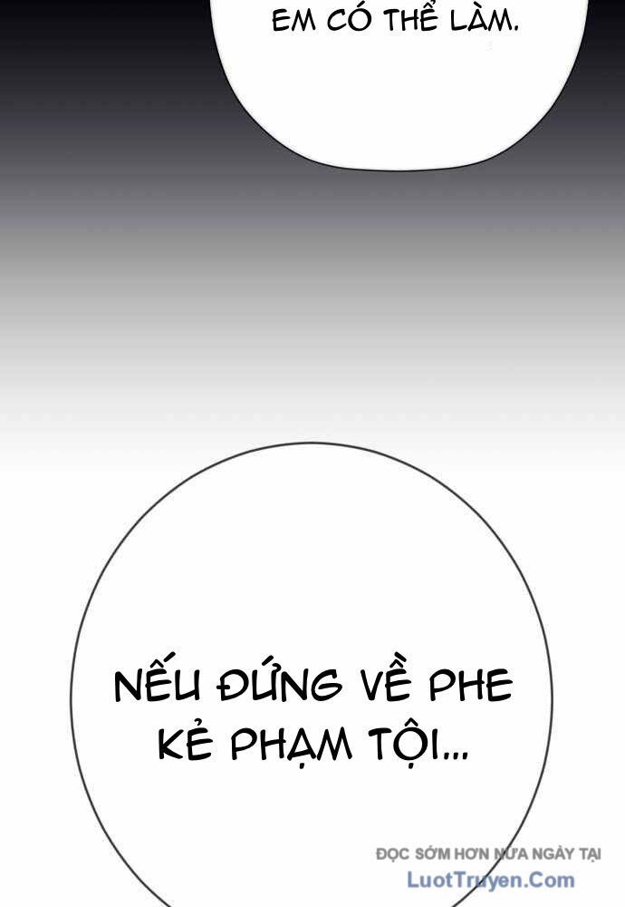 Lừa Đảo Bằng Giọng Nói Làm Đảo Lộn Cuộc Sống Của Bạn Chapter 50 - Trang 2