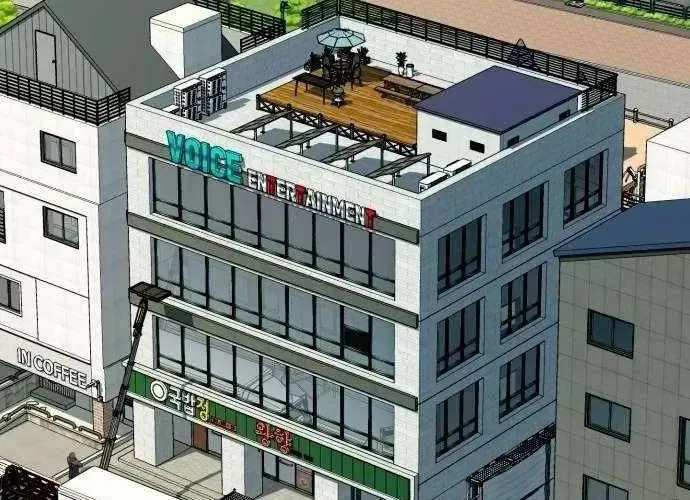 Lừa Đảo Bằng Giọng Nói Làm Đảo Lộn Cuộc Sống Của Bạn Chapter 52 10