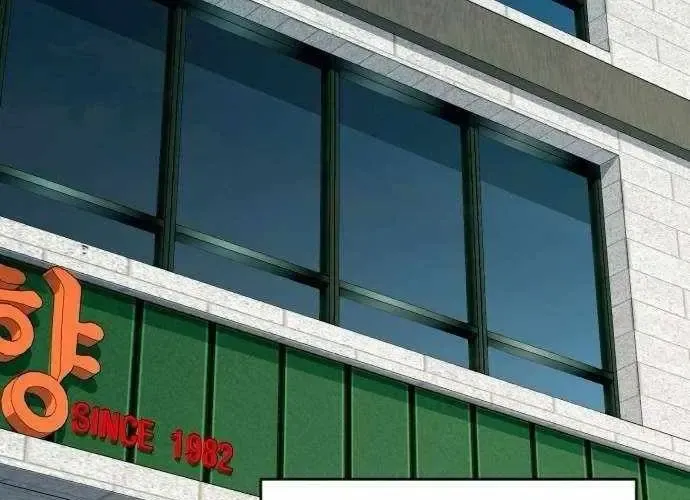 Lừa Đảo Bằng Giọng Nói Làm Đảo Lộn Cuộc Sống Của Bạn Chapter 52 14