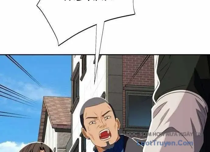 Lừa Đảo Bằng Giọng Nói Làm Đảo Lộn Cuộc Sống Của Bạn Chapter 52 57