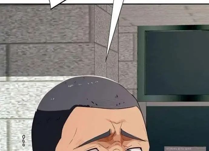 Lừa Đảo Bằng Giọng Nói Làm Đảo Lộn Cuộc Sống Của Bạn Chapter 52 102