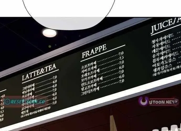 Lừa Đảo Bằng Giọng Nói Làm Đảo Lộn Cuộc Sống Của Bạn Chapter 52 152