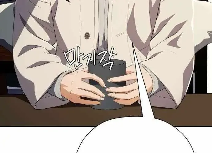 Lừa Đảo Bằng Giọng Nói Làm Đảo Lộn Cuộc Sống Của Bạn Chapter 52 168