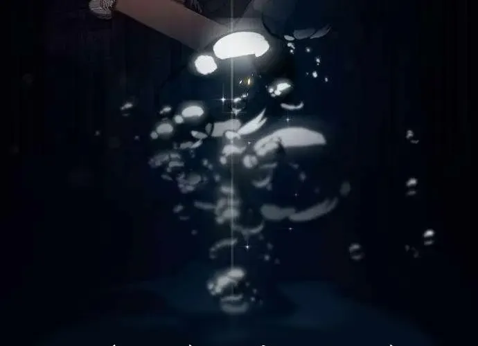 Lừa Đảo Bằng Giọng Nói Làm Đảo Lộn Cuộc Sống Của Bạn Chapter 52 320