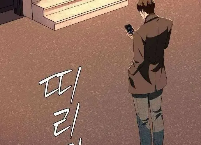 Lừa Đảo Bằng Giọng Nói Làm Đảo Lộn Cuộc Sống Của Bạn Chapter 52 352