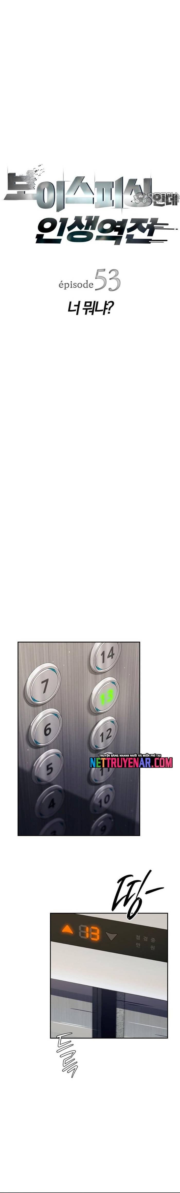 Lừa Đảo Bằng Giọng Nói Làm Đảo Lộn Cuộc Sống Của Bạn Chapter 53 5