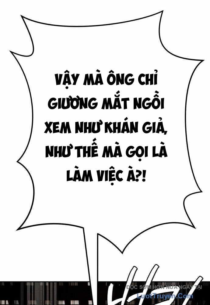 Lừa Đảo Bằng Giọng Nói Làm Đảo Lộn Cuộc Sống Của Bạn Chapter 54 54