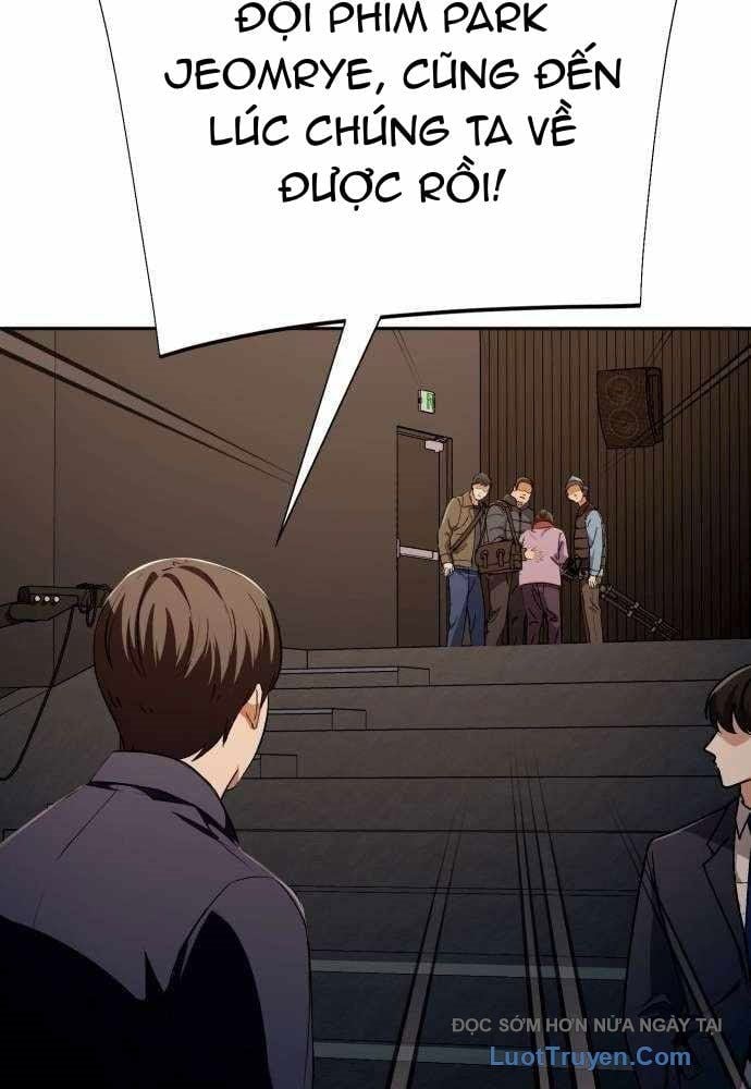 Lừa Đảo Bằng Giọng Nói Làm Đảo Lộn Cuộc Sống Của Bạn Chapter 54 80