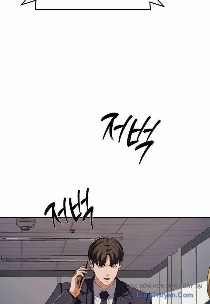 Lừa Đảo Bằng Giọng Nói Làm Đảo Lộn Cuộc Sống Của Bạn Chapter 54 97
