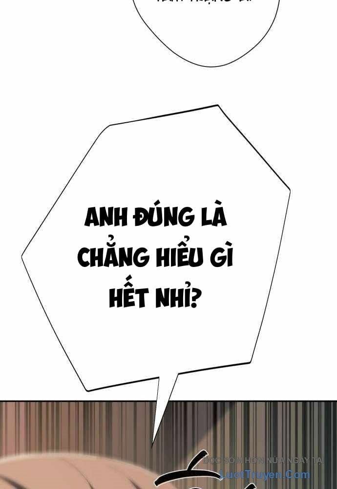 Lừa Đảo Bằng Giọng Nói Làm Đảo Lộn Cuộc Sống Của Bạn Chapter 54 168