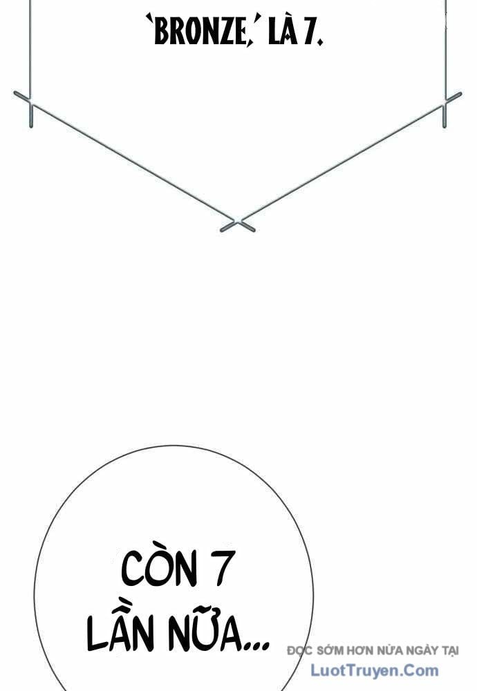 Lừa Đảo Bằng Giọng Nói Làm Đảo Lộn Cuộc Sống Của Bạn Chapter 55 52