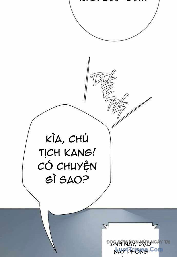 Lừa Đảo Bằng Giọng Nói Làm Đảo Lộn Cuộc Sống Của Bạn Chapter 55 110