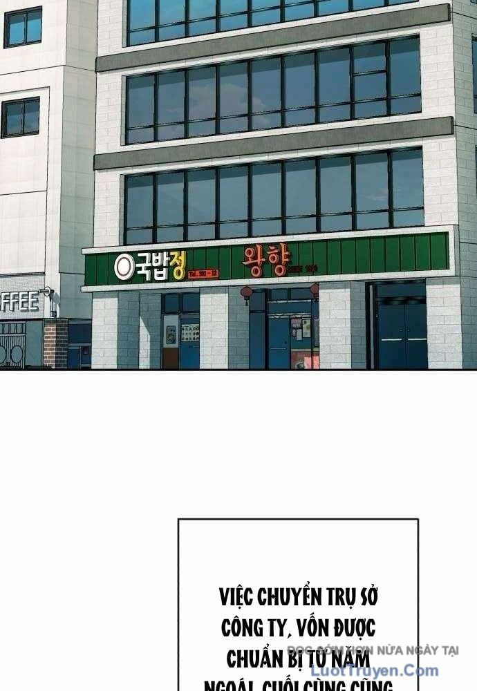 Lừa Đảo Bằng Giọng Nói Làm Đảo Lộn Cuộc Sống Của Bạn Chapter 55 125