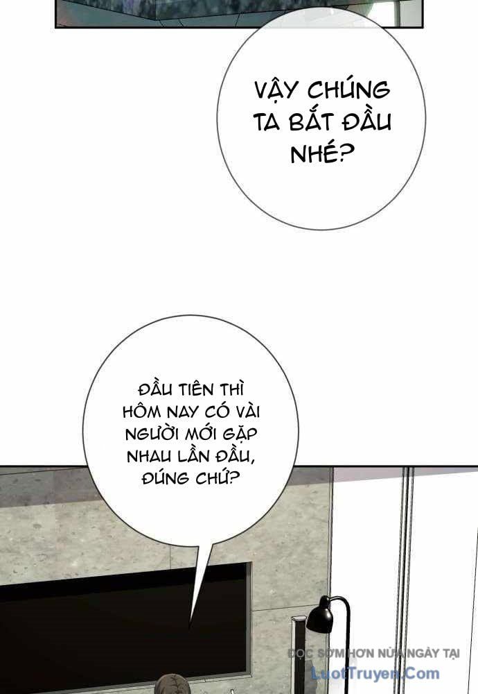 Lừa Đảo Bằng Giọng Nói Làm Đảo Lộn Cuộc Sống Của Bạn Chapter 55 137