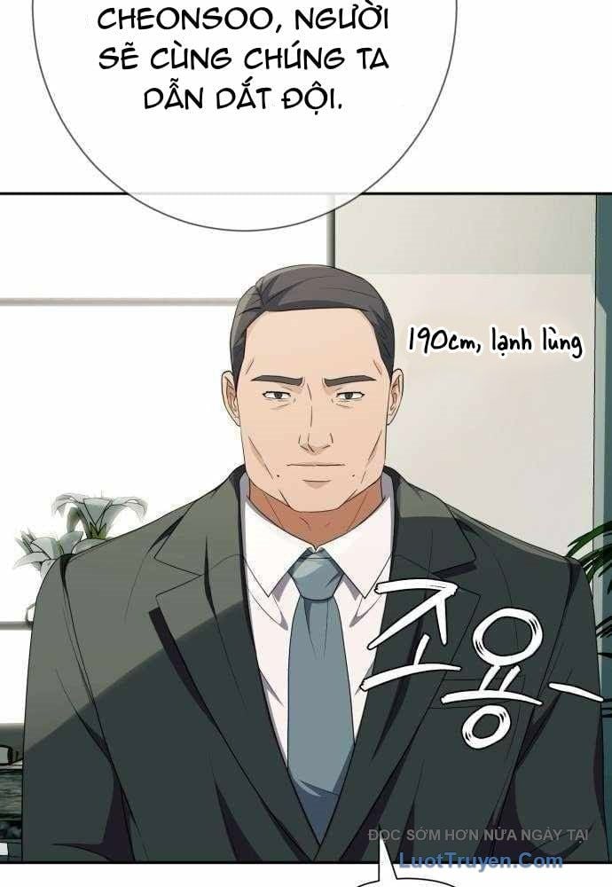 Lừa Đảo Bằng Giọng Nói Làm Đảo Lộn Cuộc Sống Của Bạn Chapter 55 144