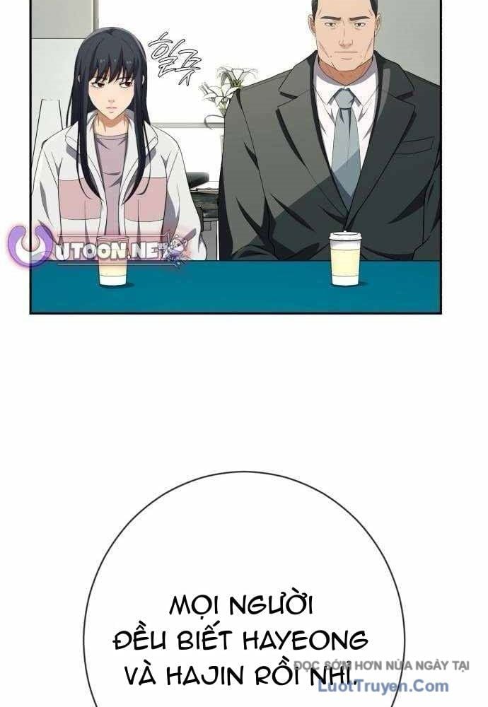 Lừa Đảo Bằng Giọng Nói Làm Đảo Lộn Cuộc Sống Của Bạn Chapter 55 147